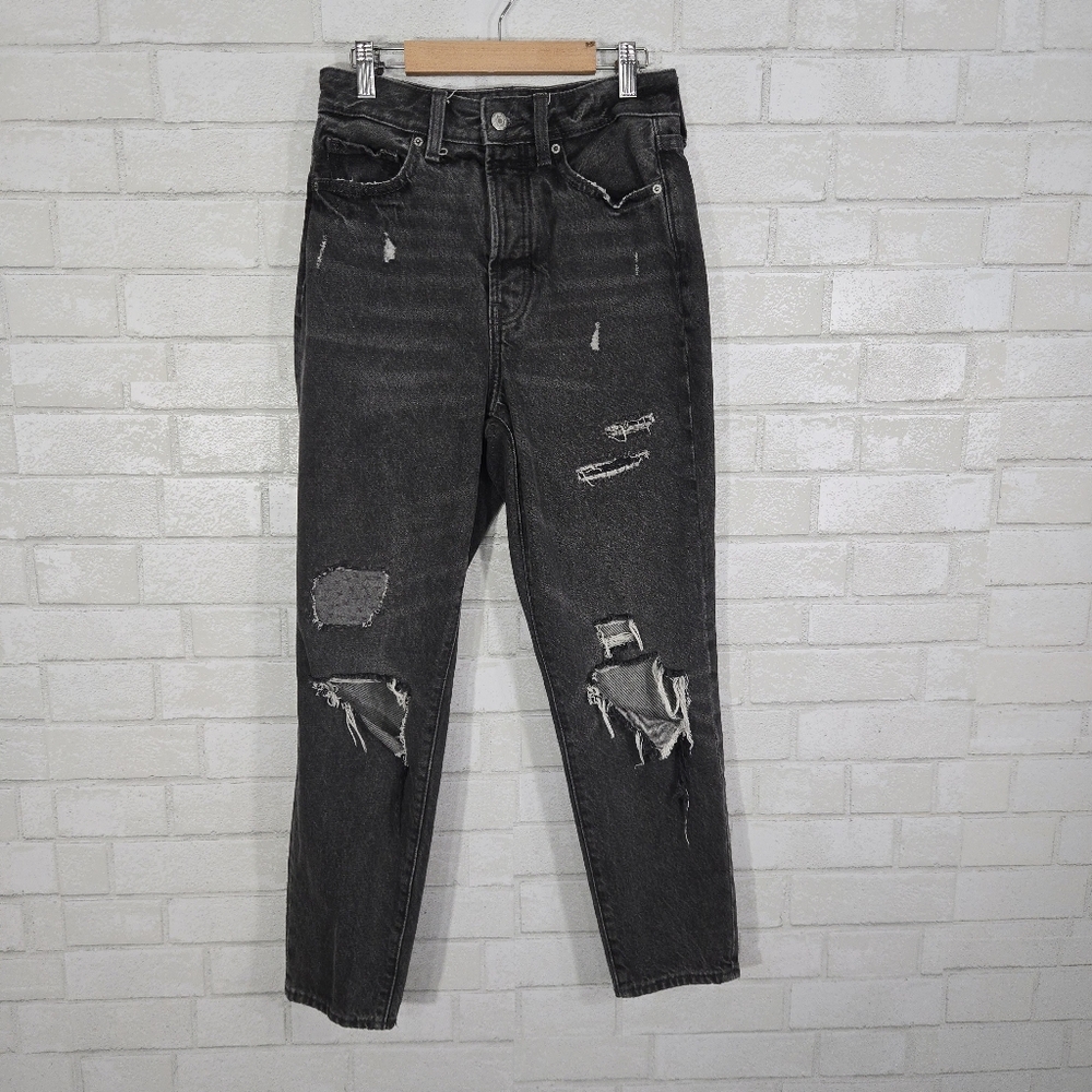 Old Navy o.g. straight jeans